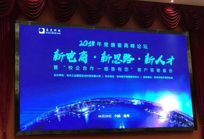 赢博在线(中国).png