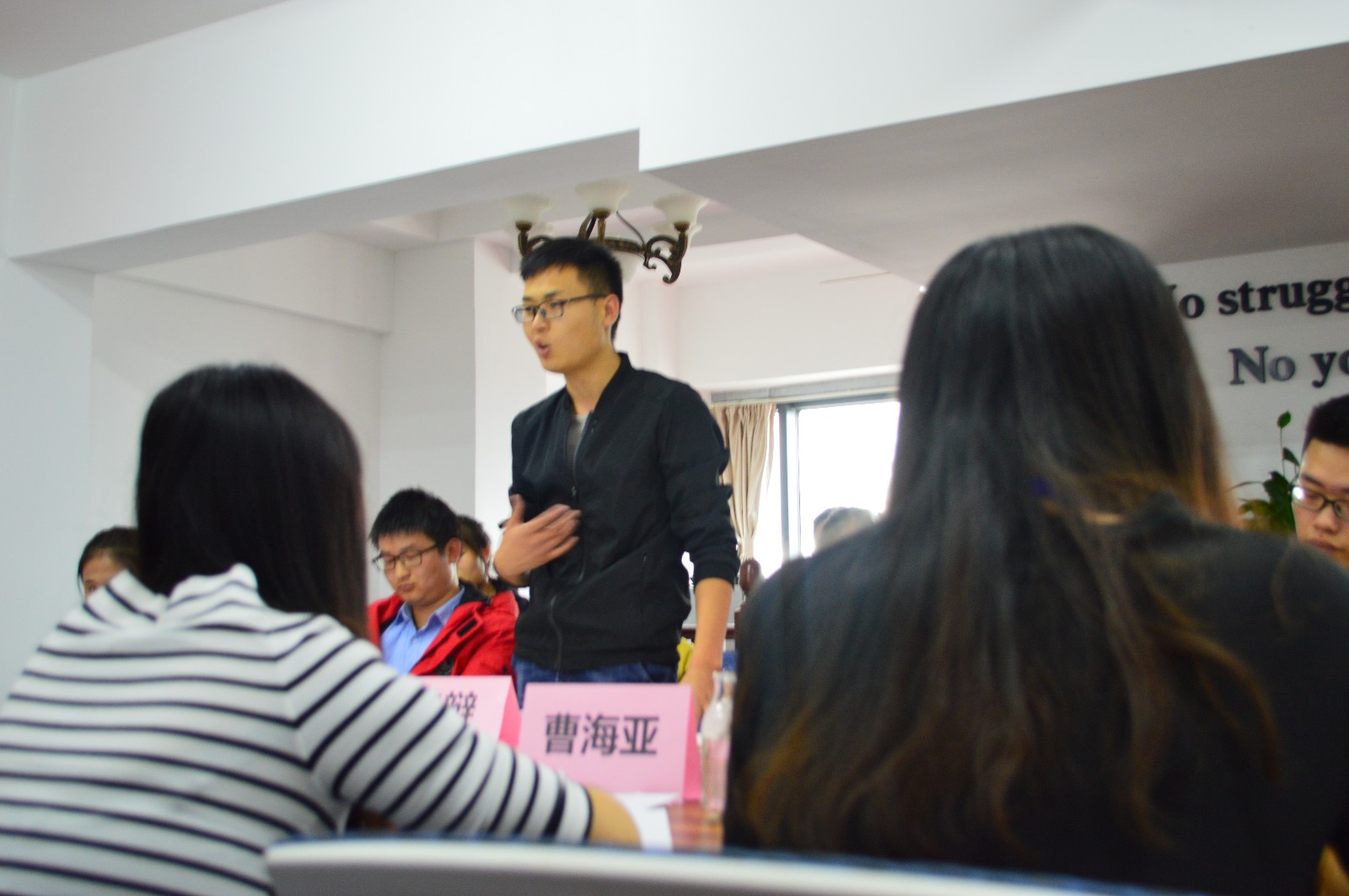 5bcd992738be9.JPG